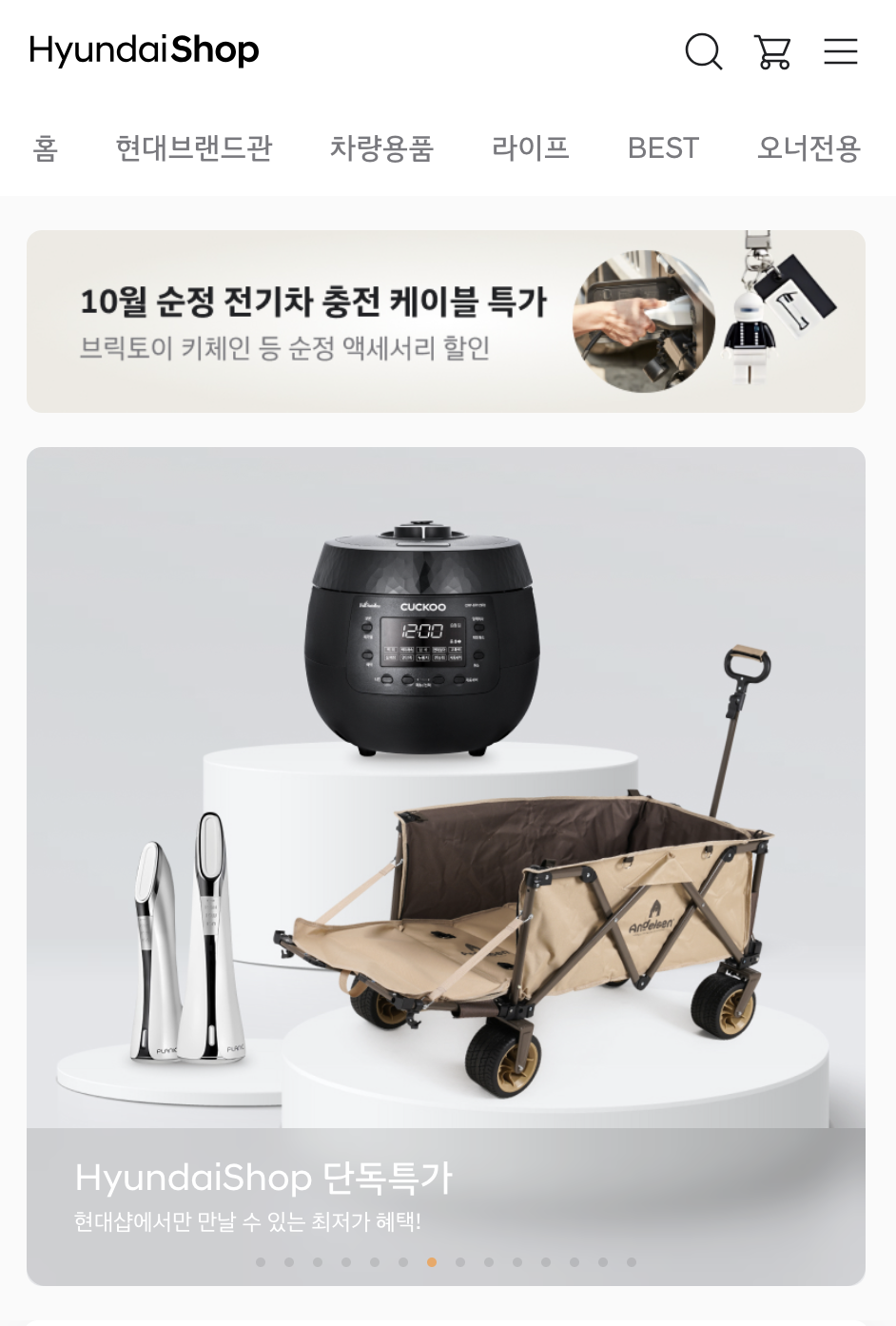 스크린샷 2025-10-20 오후 4.04.06.png