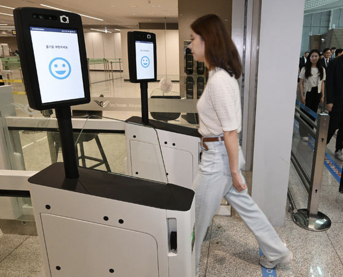 스크린샷 2025-10-17 오후 2.24.51.png