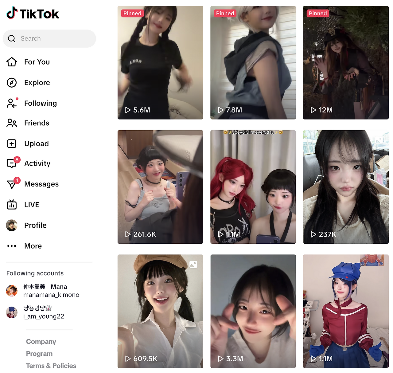 스크린샷 2025-08-07 오후 6.52.14.png