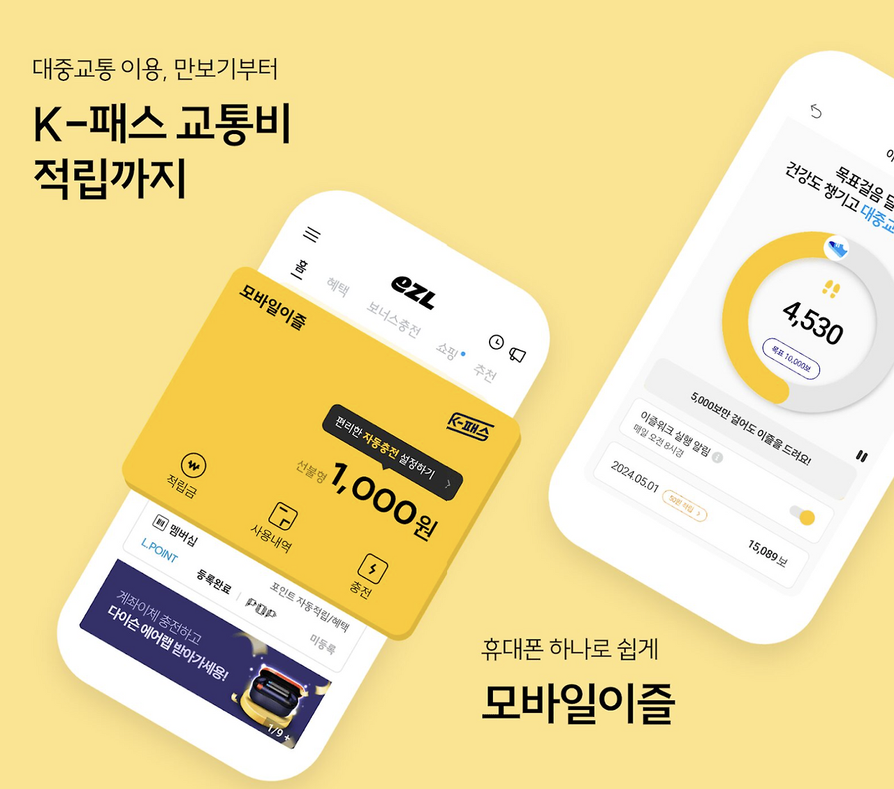 스크린샷 2025-08-22 오전 9.17.05.png