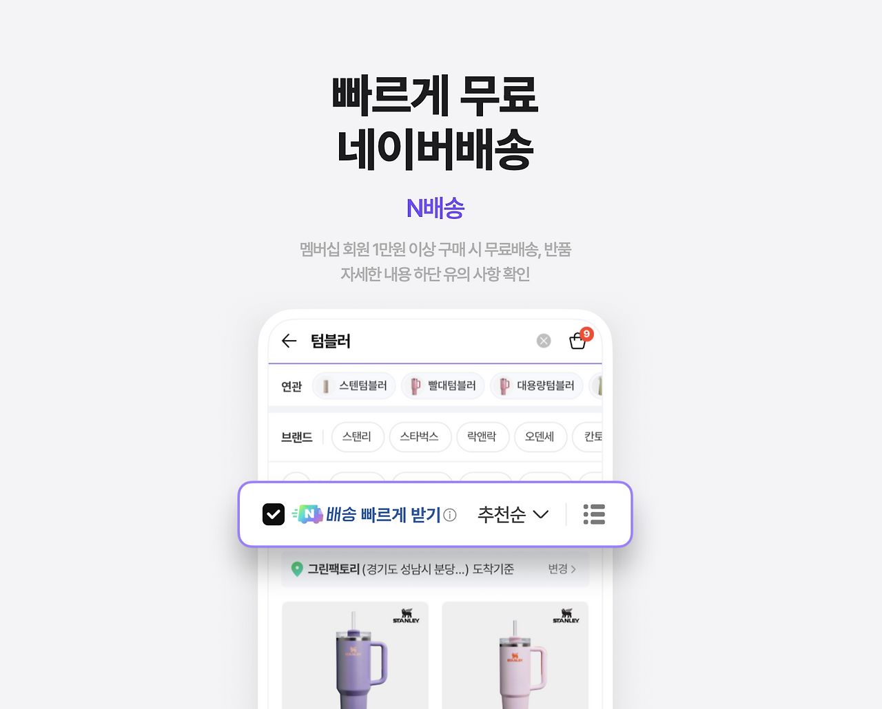 스크린샷 2025-10-04 오전 9.34.42.png