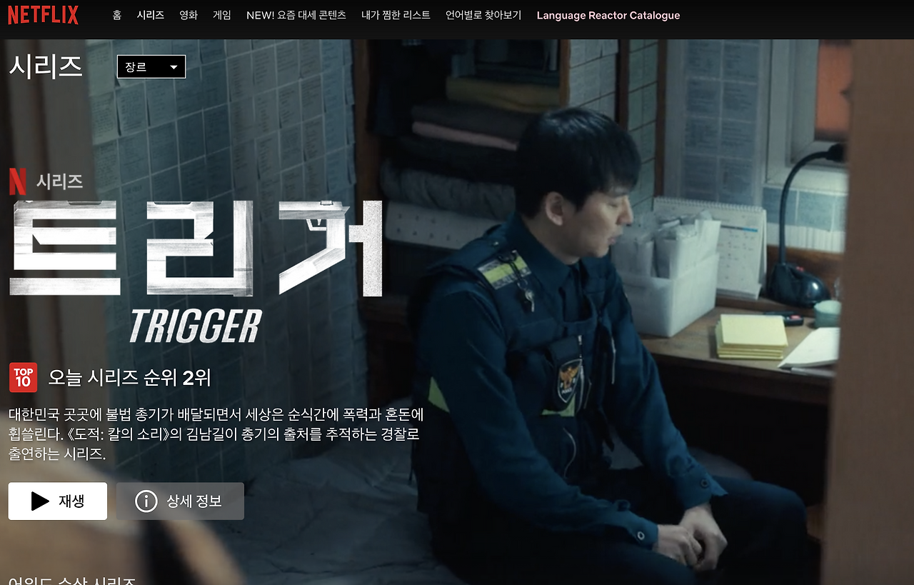 스크린샷 2025-08-13 오후 9.27.19.png