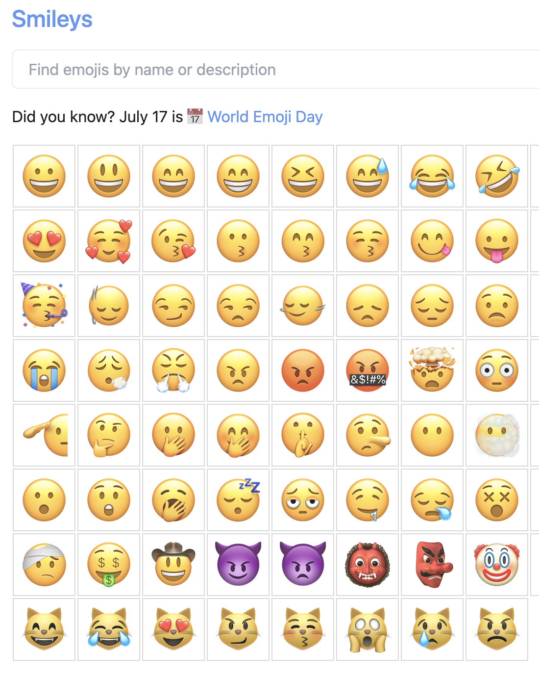 스크린샷 2025-08-22 오전 8.17.07.png