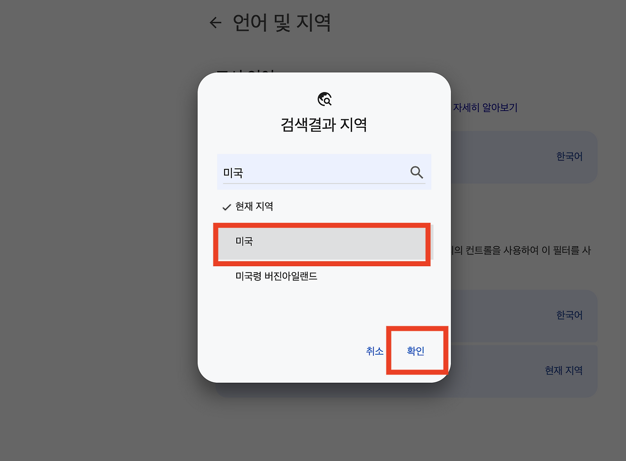 스크린샷 2025-10-13 오전 10.01.07.png
