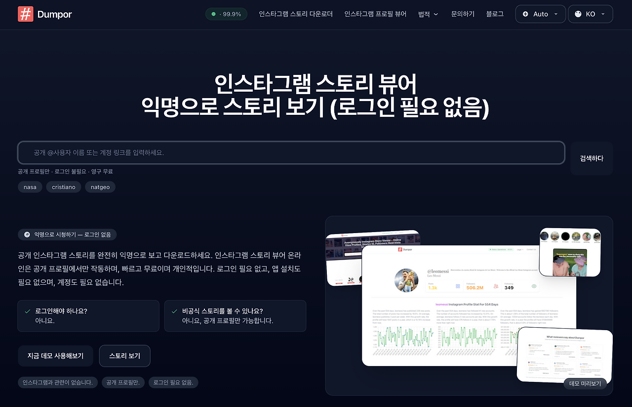 스크린샷 2025-08-30 오전 12.12.05.png