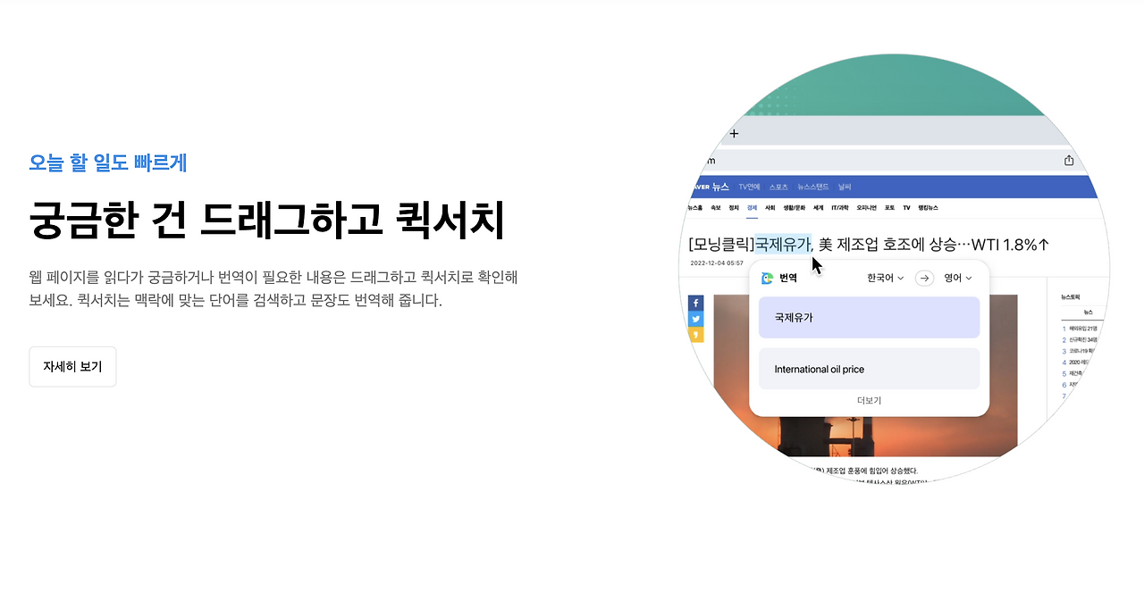 스크린샷 2025-08-12 오후 2.00.28.png