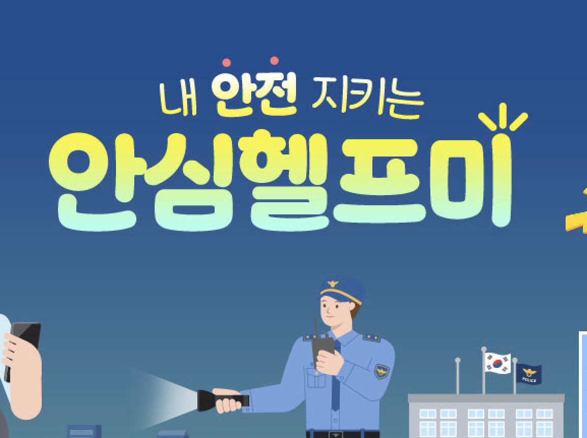 스크린샷 2025-11-07 오후 2.06.37.png