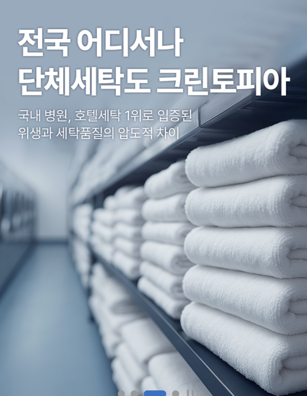 스크린샷 2025-11-21 오전 10.14.18.png