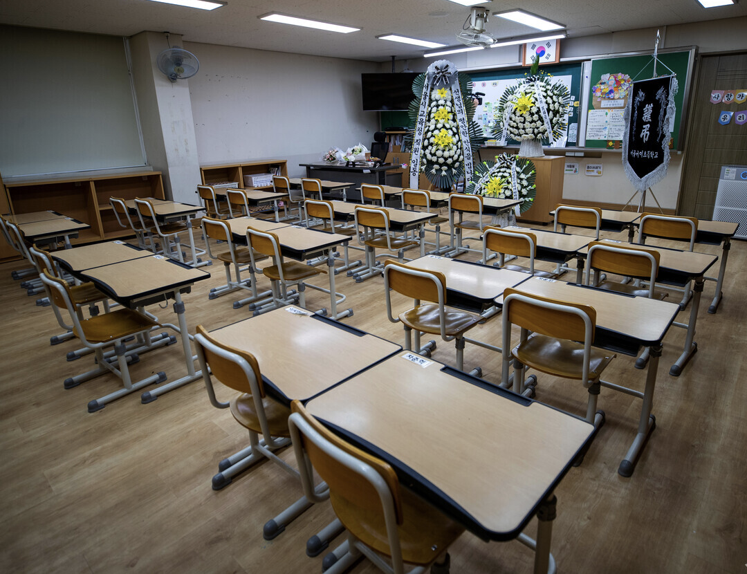 스크린샷 2025-08-21 오후 6.50.11.png