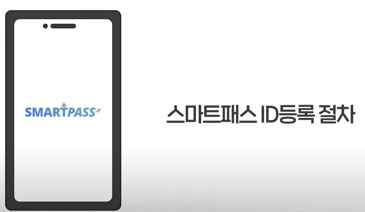 스크린샷 2025-10-17 오후 2.25.43.png