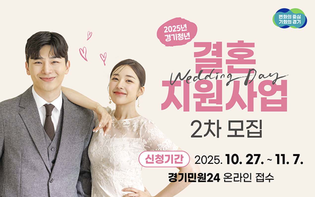 스크린샷 2025-10-30 오전 9.13.30.png