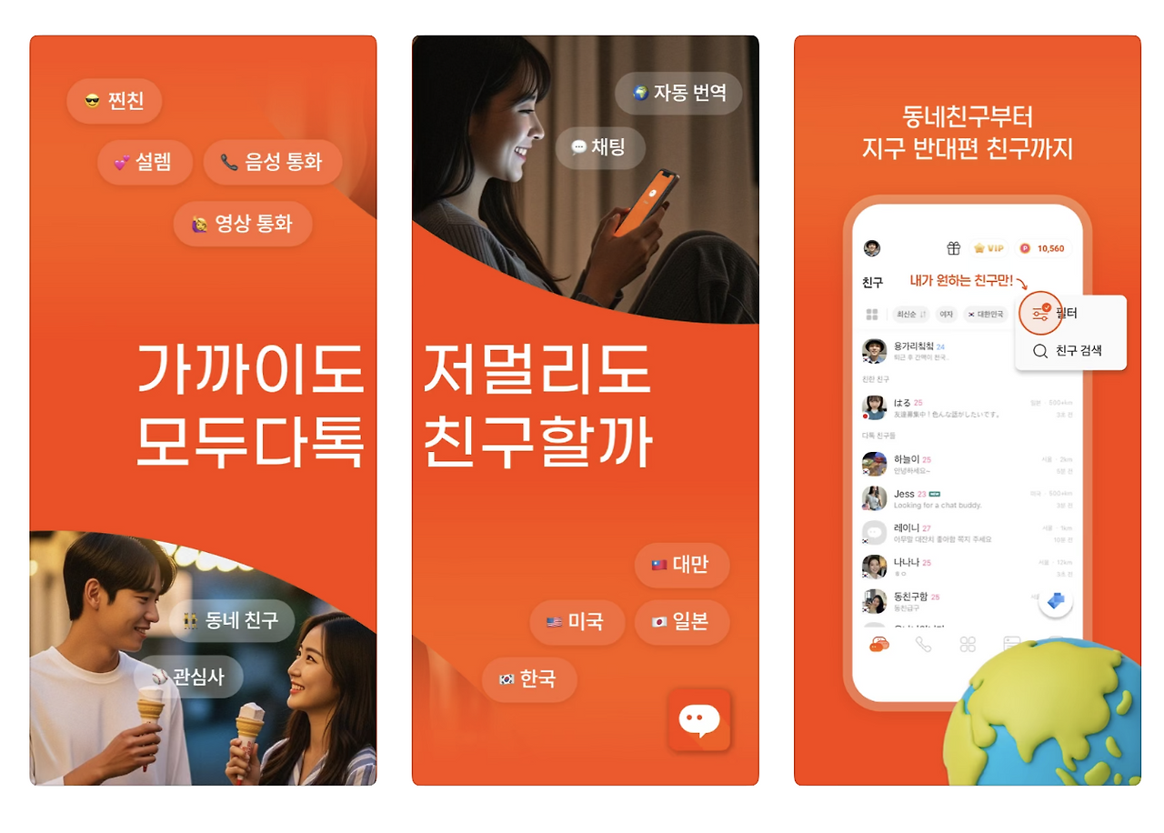 스크린샷 2025-10-17 오전 9.29.46.png