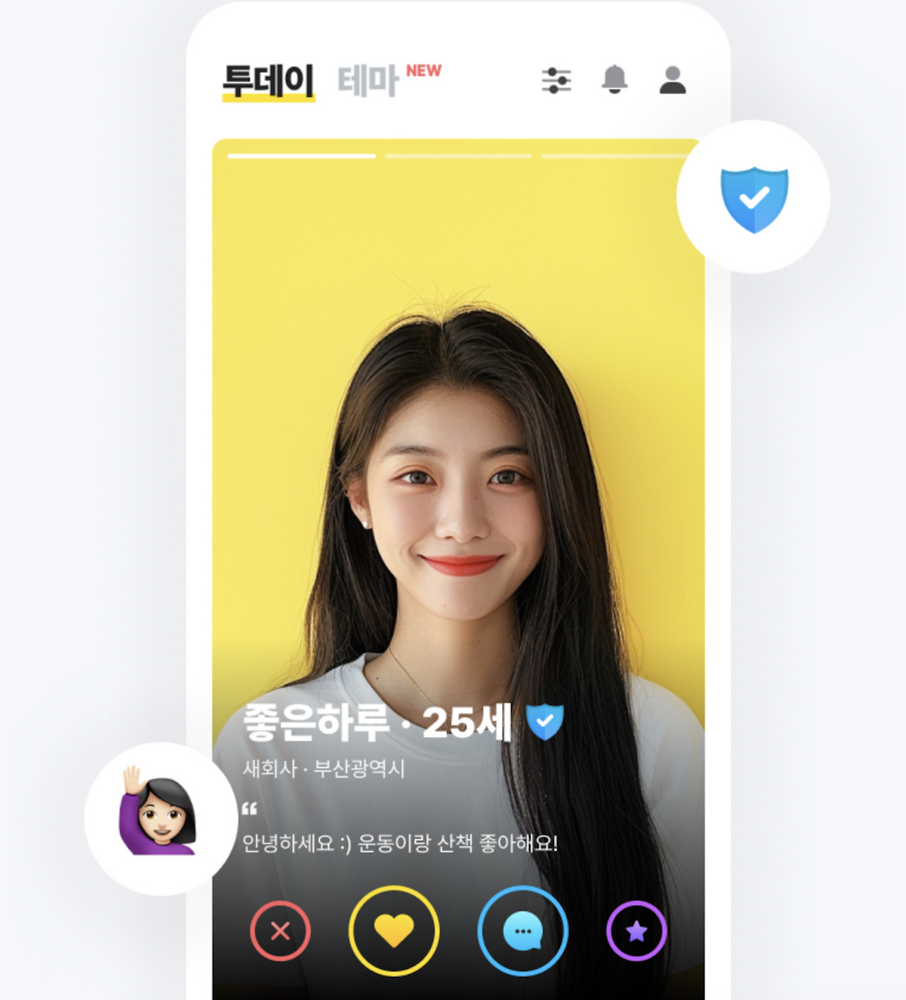 스크린샷 2025-11-26 오후 1.59.30.png