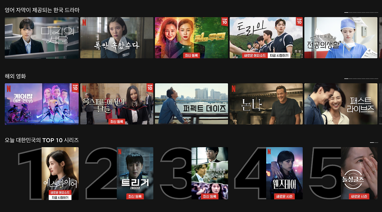 스크린샷 2025-08-13 오후 9.27.05.png