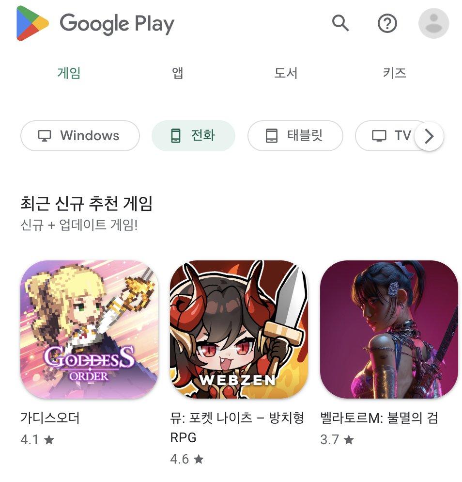 스크린샷 2025-10-17 오후 3.23.22.png