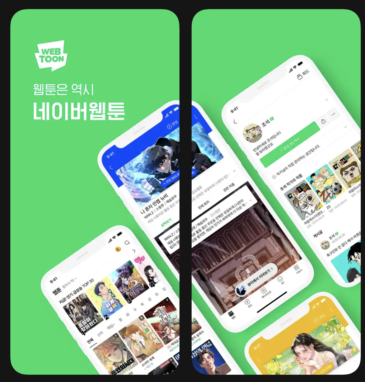 스크린샷 2026-01-05 오후 6.21.19.png