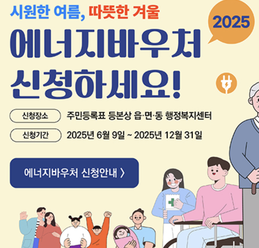 스크린샷 2025-11-02 오후 10.28.20.png