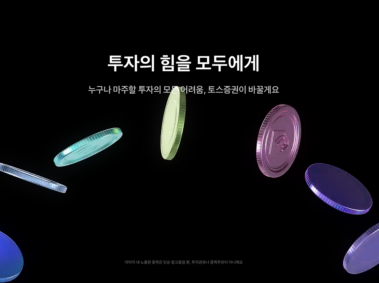 스크린샷 2025-10-14 오후 5.21.16.png