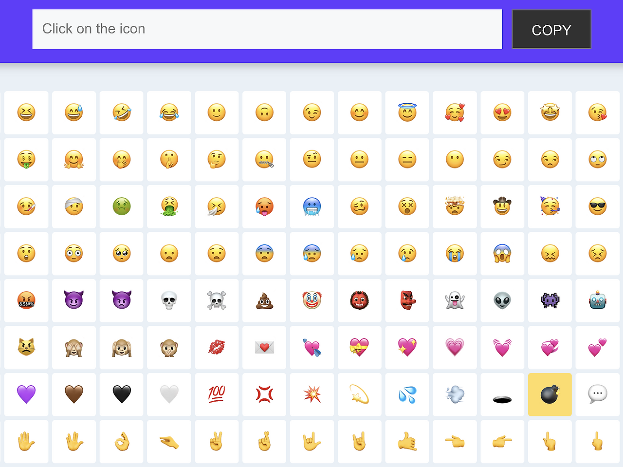 스크린샷 2025-08-22 오전 8.16.52.png