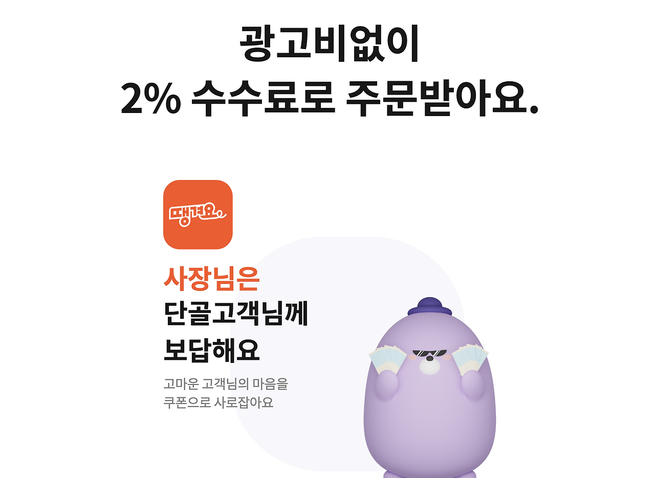 스크린샷 2025-08-31 오후 8.05.31.png