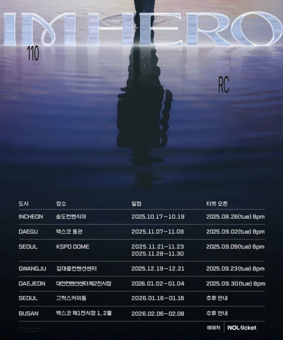 스크린샷 2025-08-13 오후 4.05.23.png