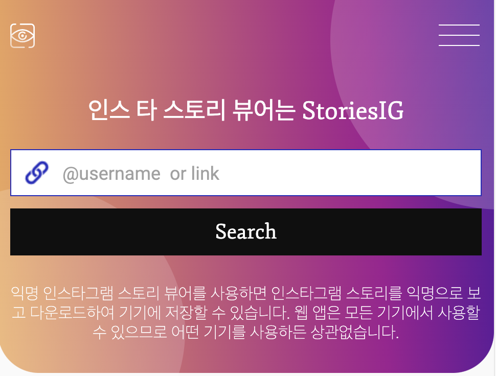 스크린샷 2025-08-21 오후 12.21.55.png