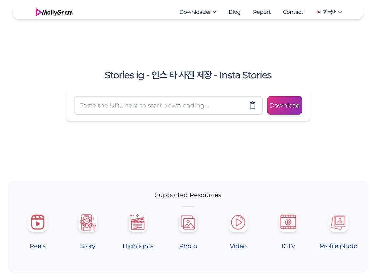 스크린샷 2025-08-30 오전 12.07.35.png