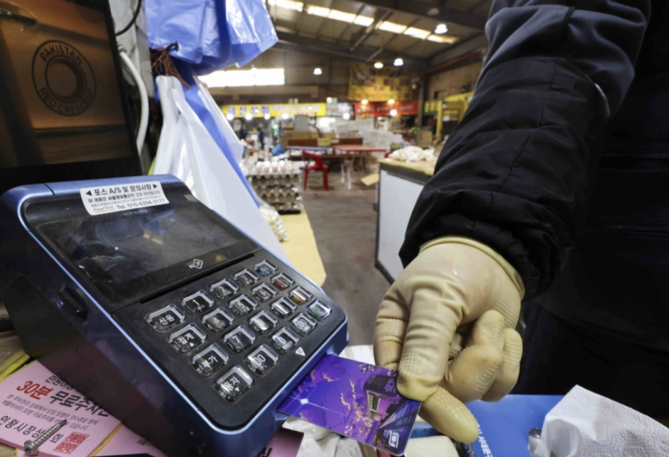 스크린샷 2025-08-14 오후 12.19.02.png