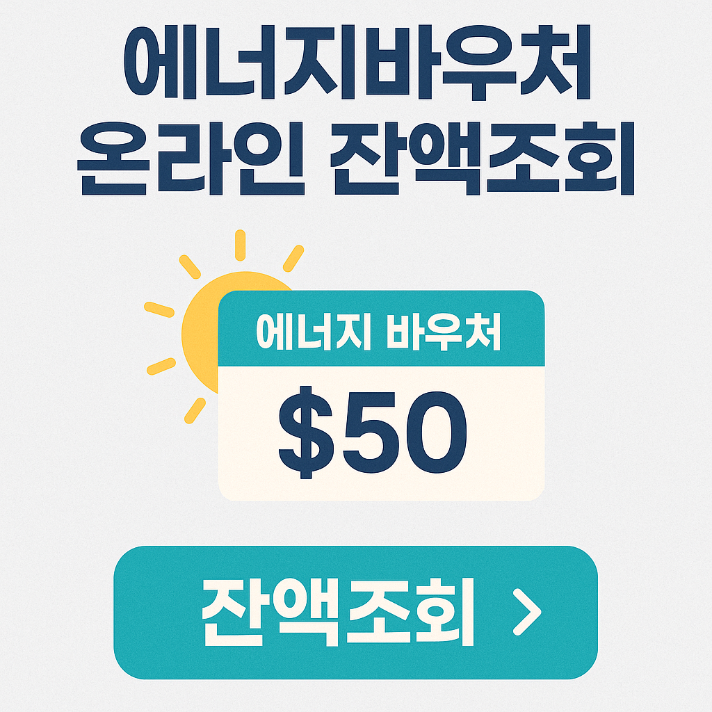 ChatGPT Image 2025년 11월 2일 오후 10_37_02.png