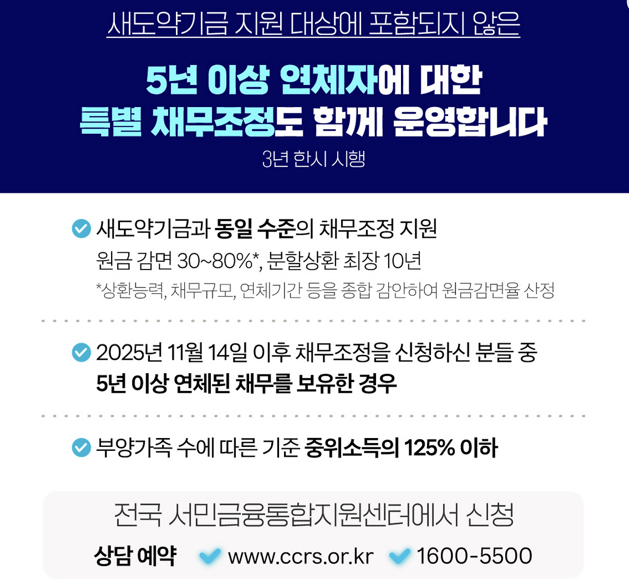 스크린샷 2025-11-18 오후 2.09.06.png