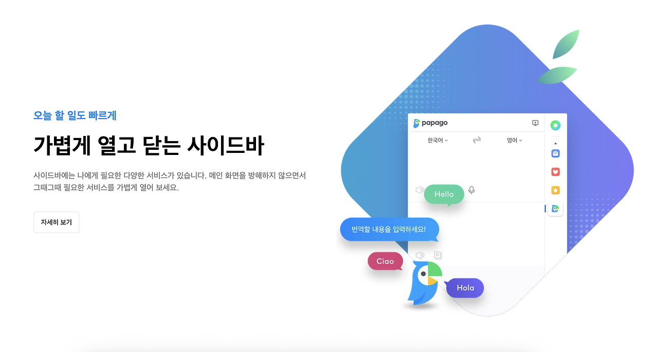 스크린샷 2025-08-12 오후 2.00.18.png