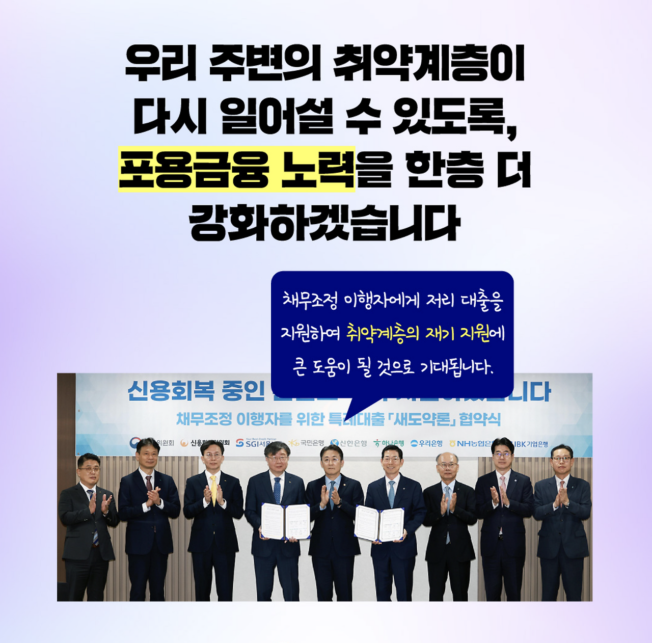 스크린샷 2025-11-18 오후 2.09.15.png