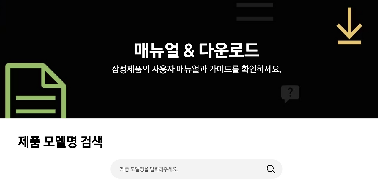 스크린샷 2025-08-24 오전 7.49.41.png