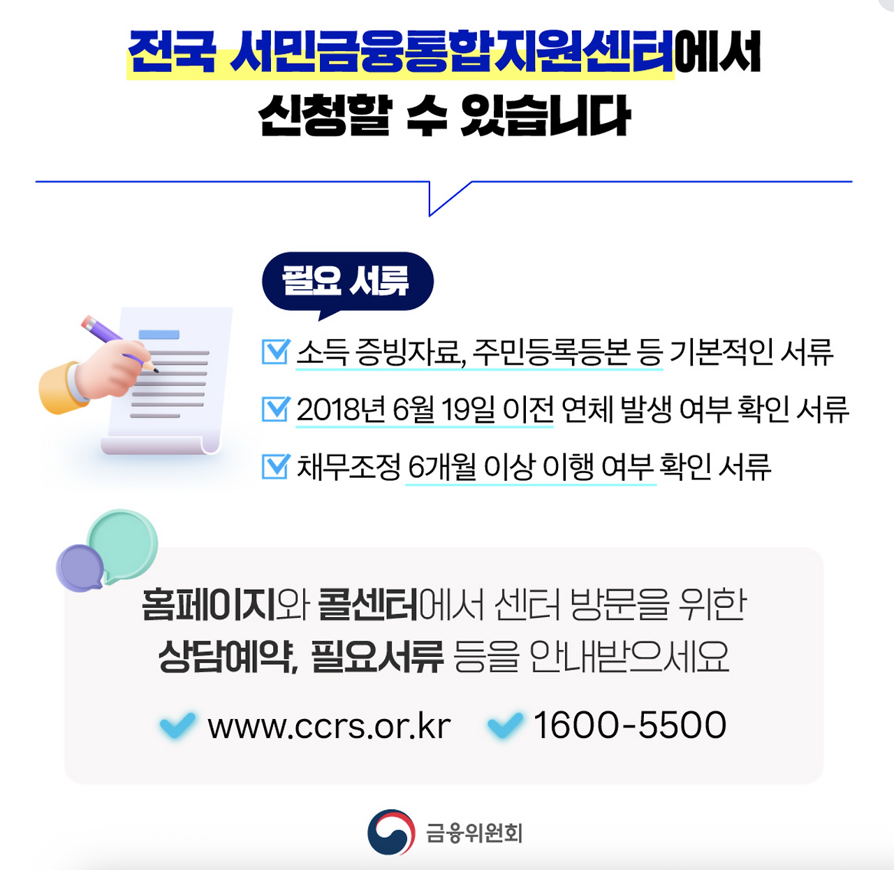 스크린샷 2025-11-18 오후 2.09.00.png