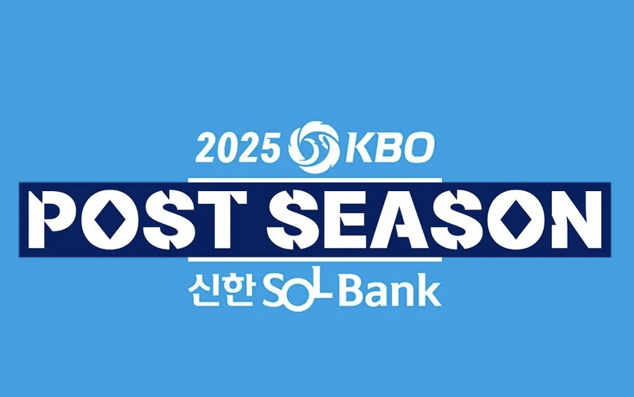티켓 예매 