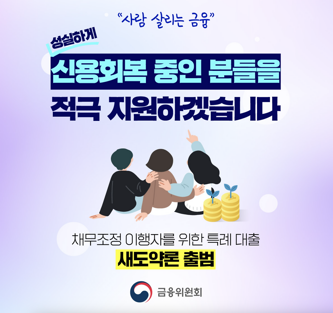 스크린샷 2025-11-18 오후 2.07.04.png