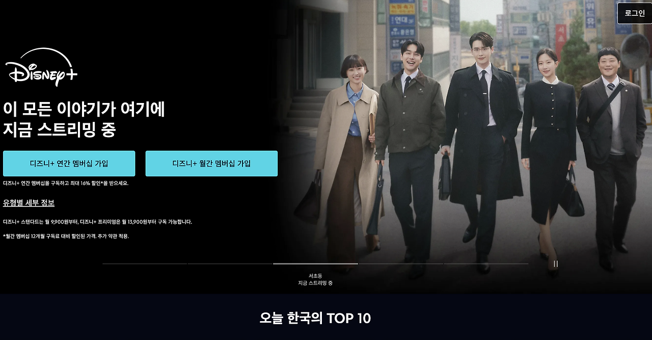 스크린샷 2025-09-01 오전 9.23.31.png