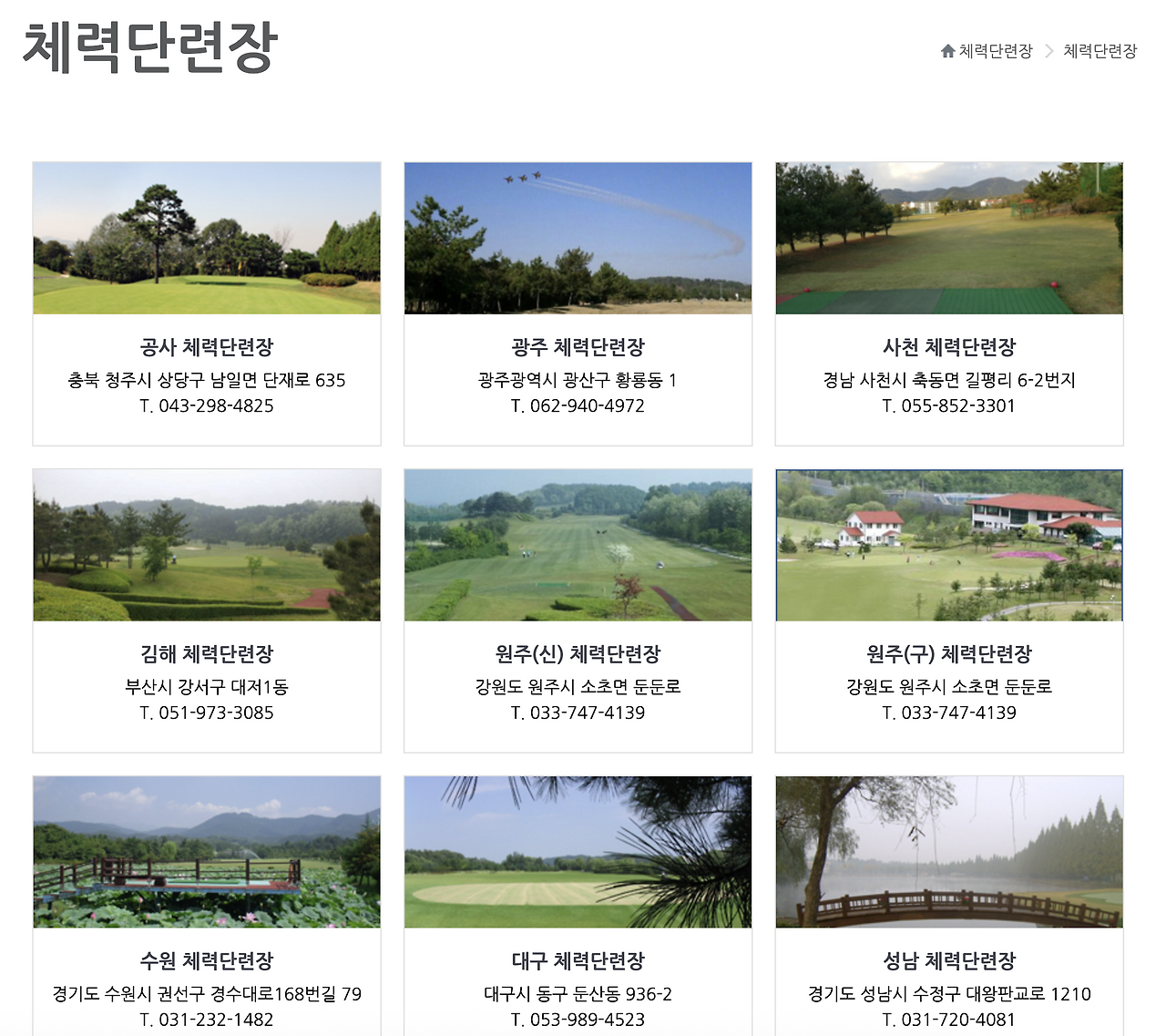 스크린샷 2025-08-25 오후 4.42.53.png