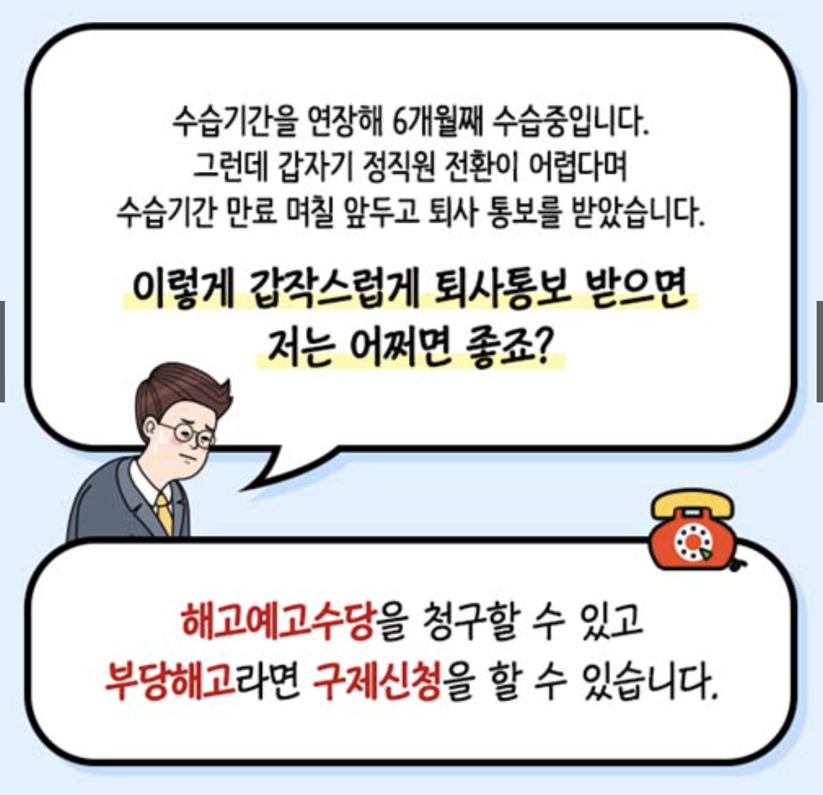 스크린샷 2025-08-25 오후 2.41.53.png