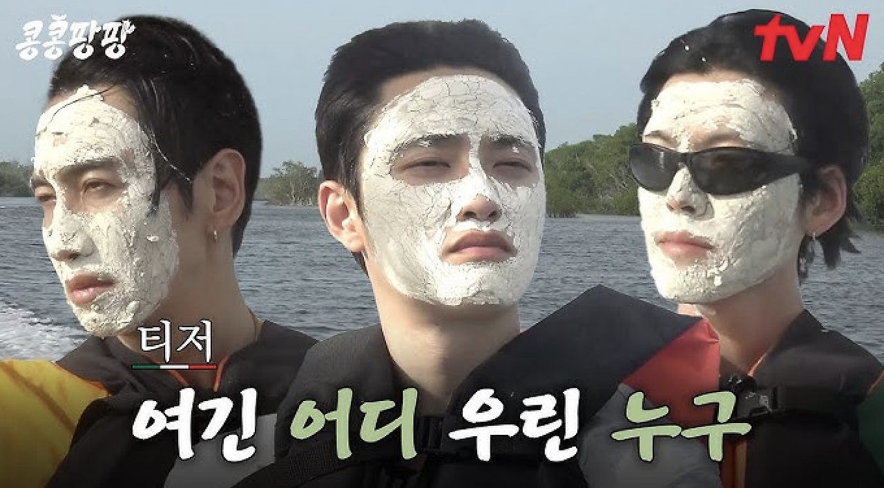 스크린샷 2025-10-19 오후 11.16.51.png