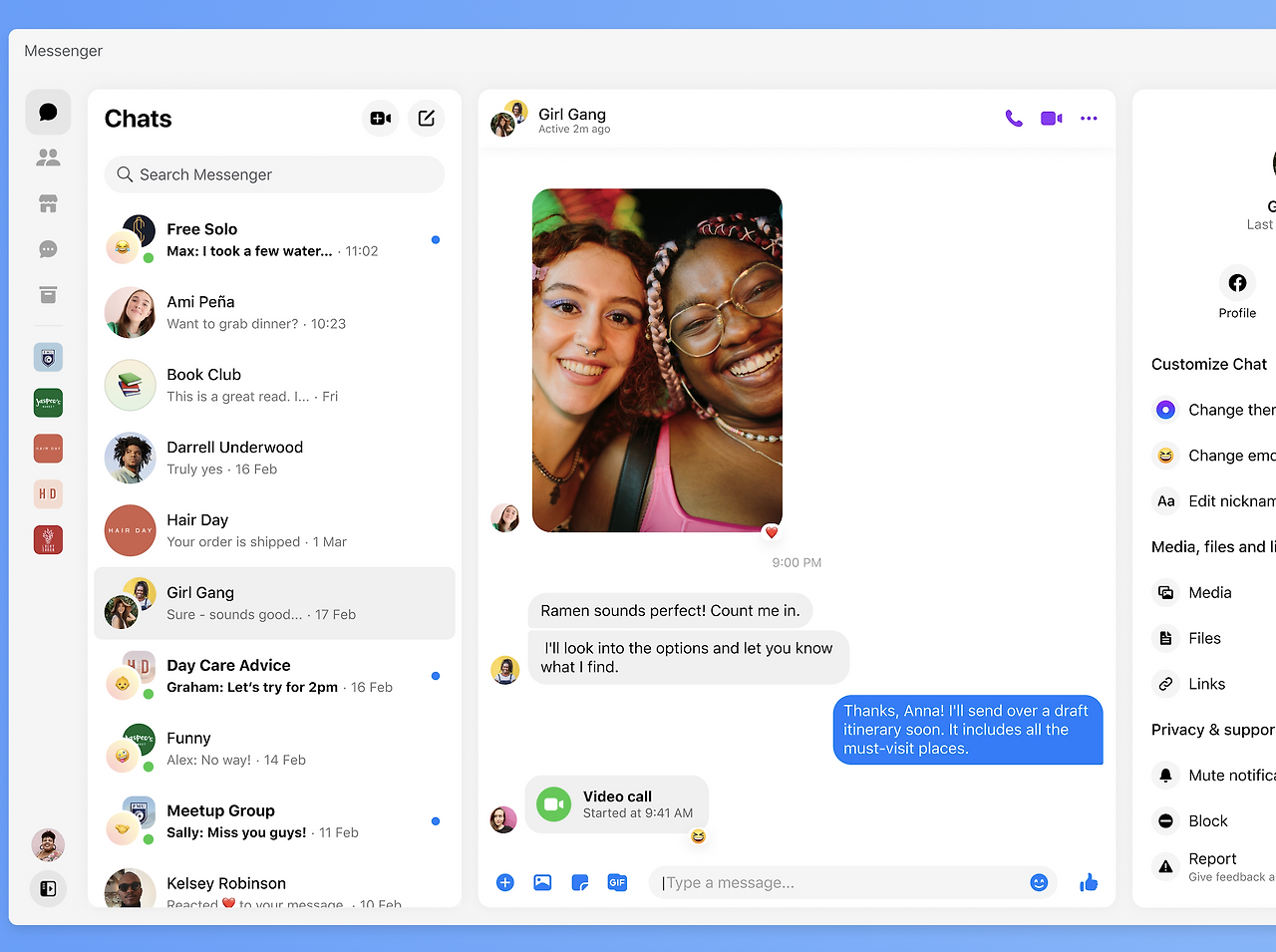 스크린샷 2025-08-11 오후 5.12.56.png