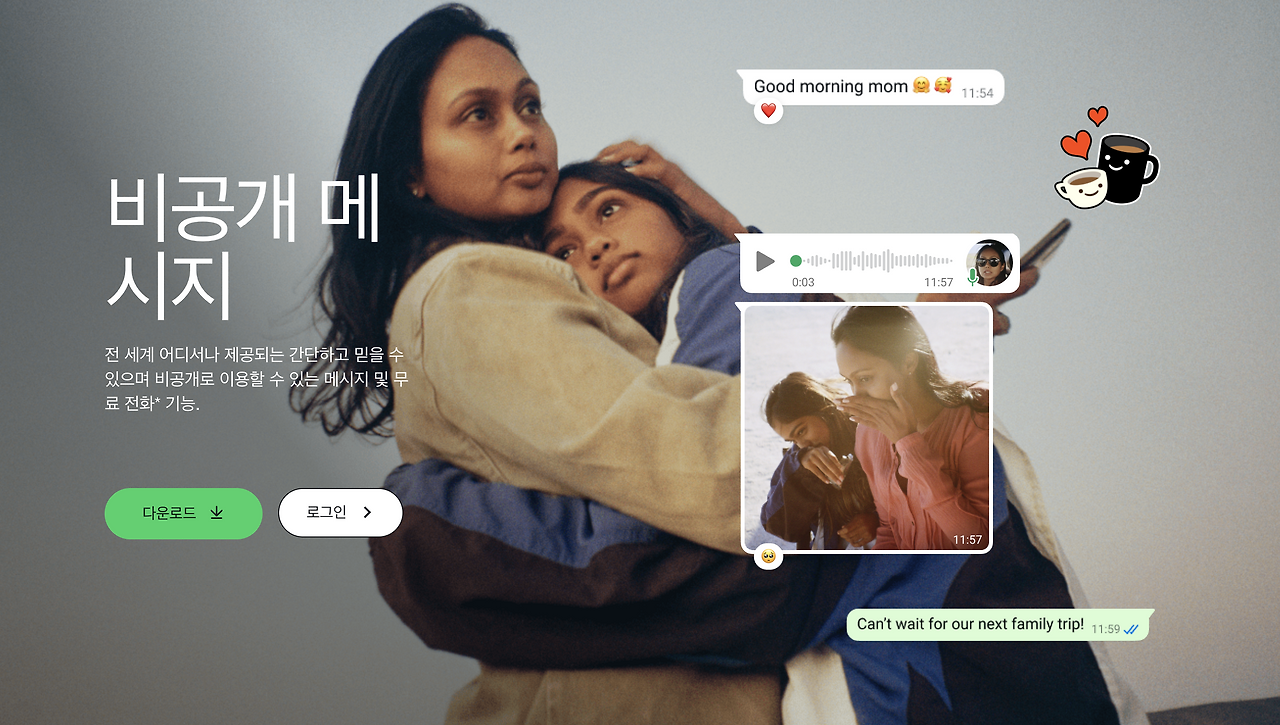 스크린샷 2025-08-11 오후 6.53.02.png