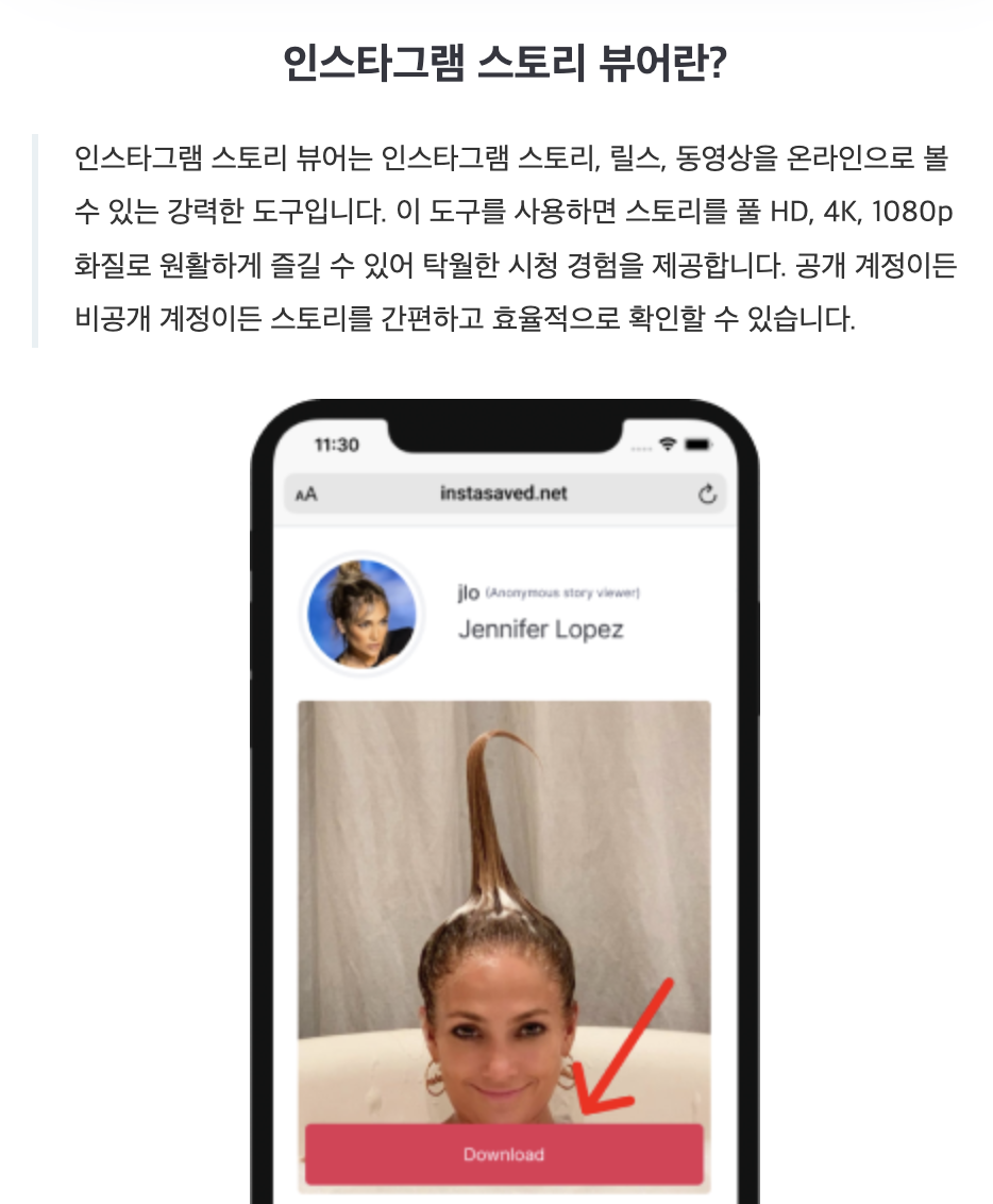 스크린샷 2025-08-21 오후 12.23.45.png