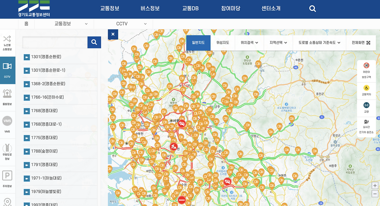 스크린샷 2025-10-02 오후 6.30.02.png