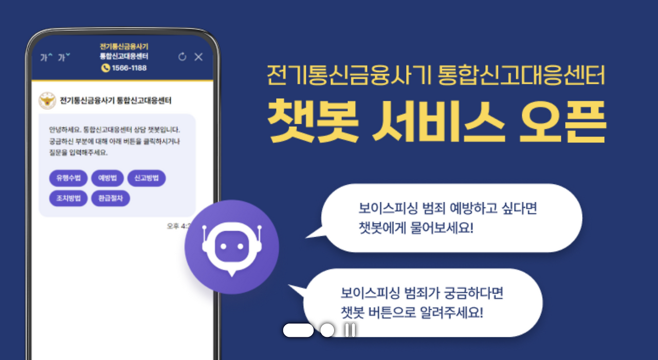 스크린샷 2025-08-21 오후 7.45.45.png