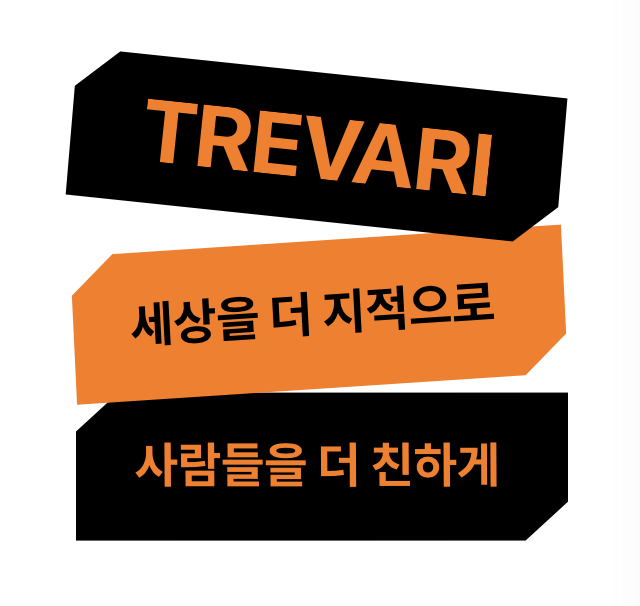 스크린샷 2025-11-13 오후 4.31.20.png