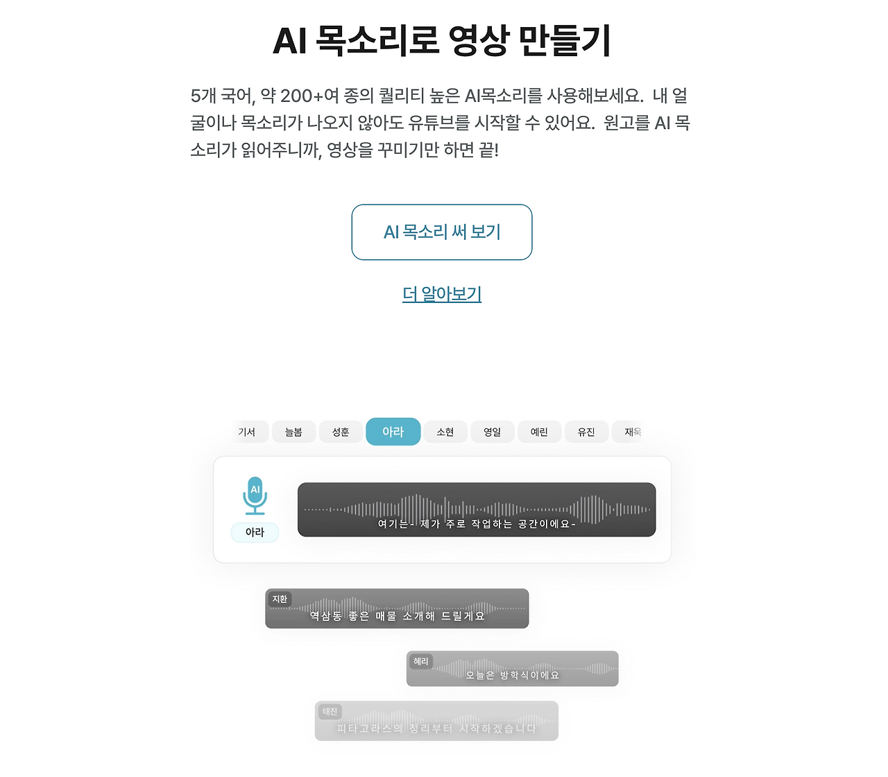스크린샷 2025-08-12 오후 5.59.26.png