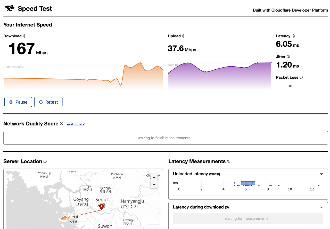 스크린샷 2025-10-16 오후 5.27.21.png