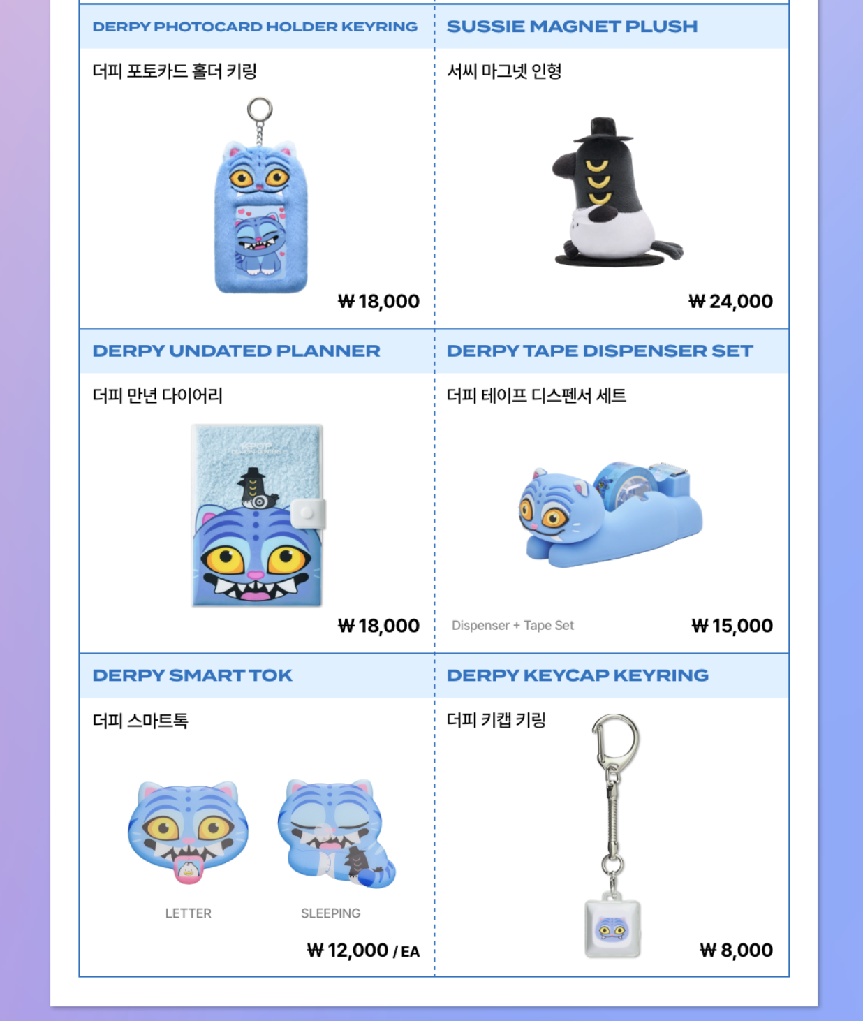 스크린샷 2025-11-18 오전 11.49.51.png