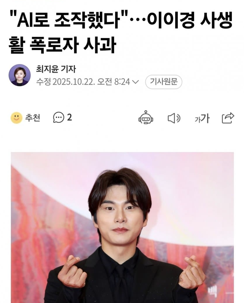 스크린샷 2025-10-22 오후 5.12.40.png